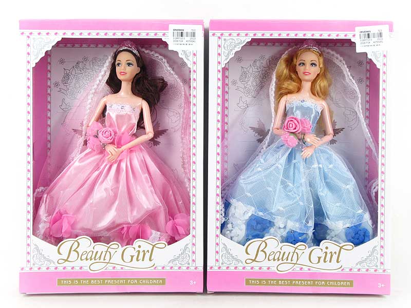 11inch Doll Set(2S2C) toys