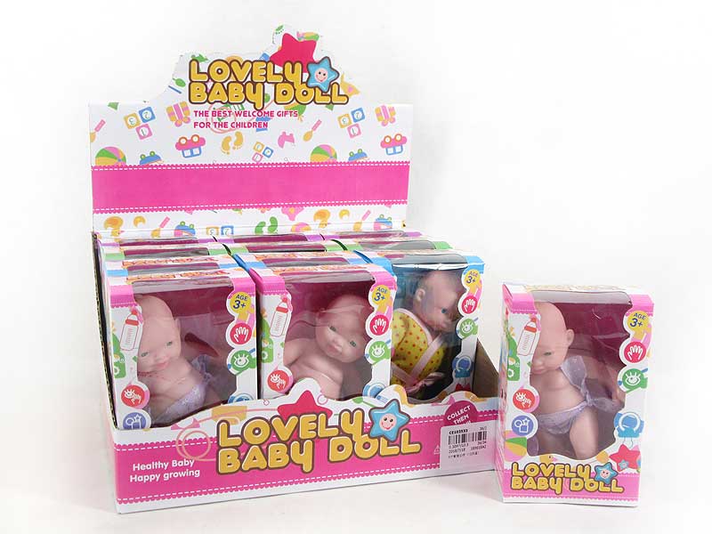 5inch Doll（12in1） toys