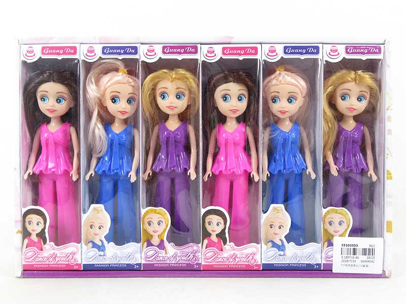 7inch Doll(12in1) toys