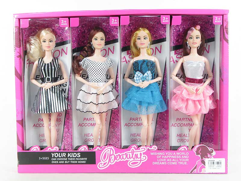 11inch Doll（4in1） toys