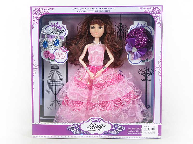 11inch Doll Set(4S) toys