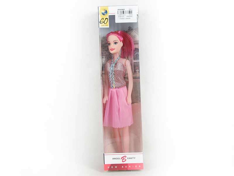 11inch Empty Body Doll toys