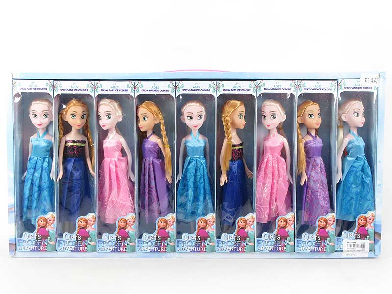 9inch Doll（18in1） toys