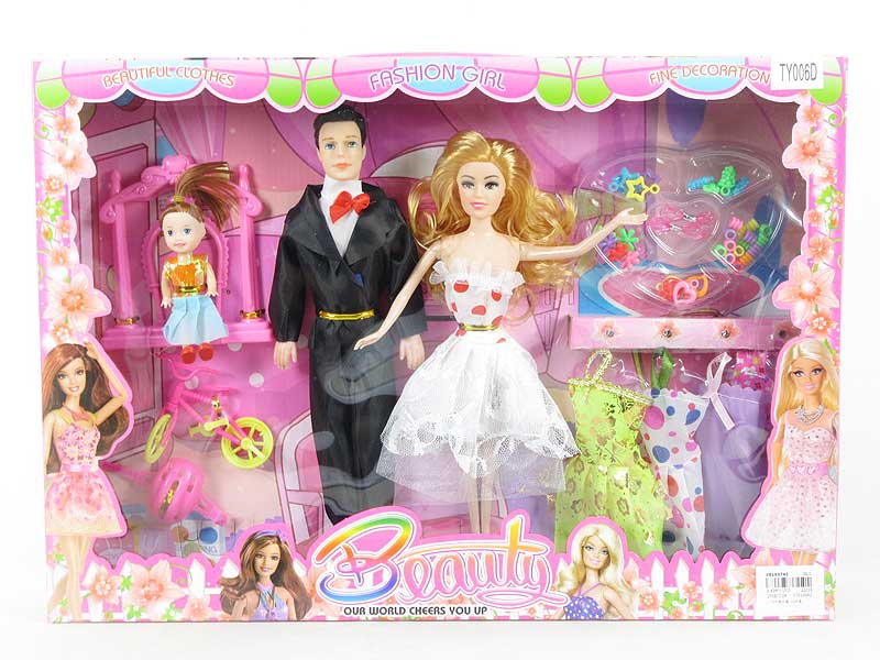 11.5inch Doll Set(2in1) toys