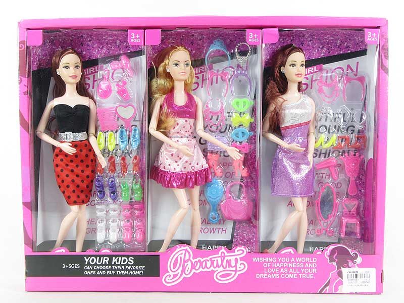 11inch Doll Set（3in1） toys