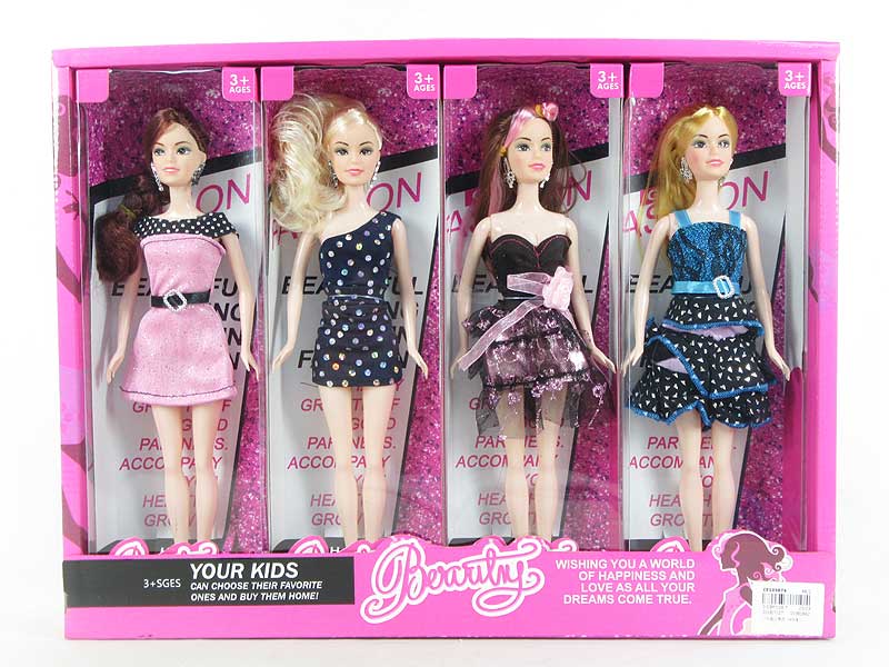 11inch Doll（4in1） toys