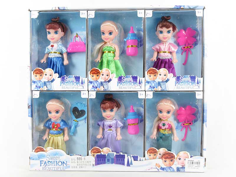 6inch Doll Set（6in1） toys