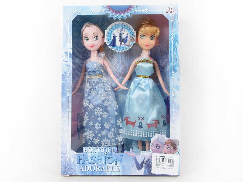9inch Doll（2in1） toys