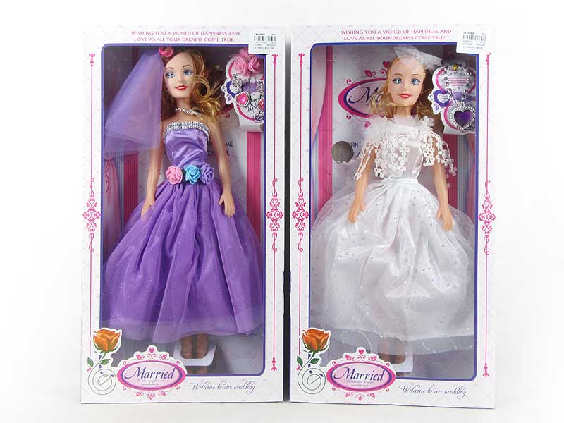 18inch Empty Body Doll Set(2S) toys