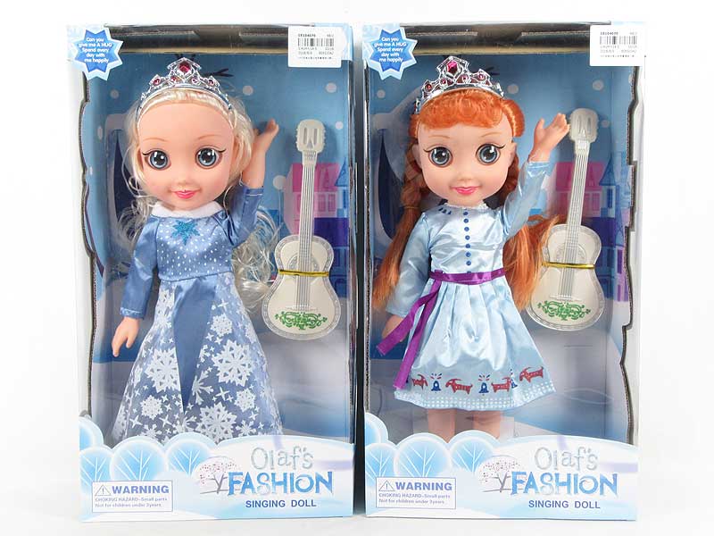 14inch Doll Set(2S) toys