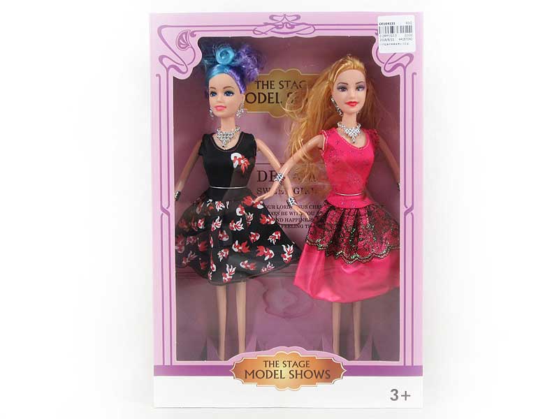 11inch Solid Body Doll(2in1) toys