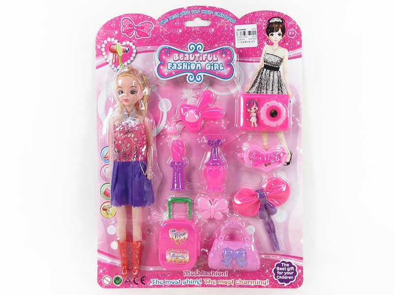 11inch Empty Body Doll Set toys