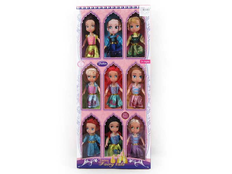 4.5inch Moppet(9in1) toys