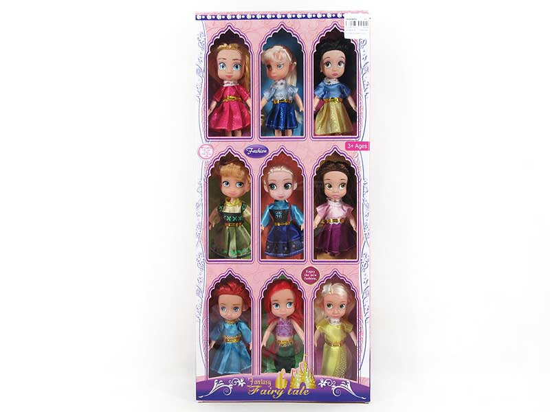 4.5inch Moppet(9in1) toys