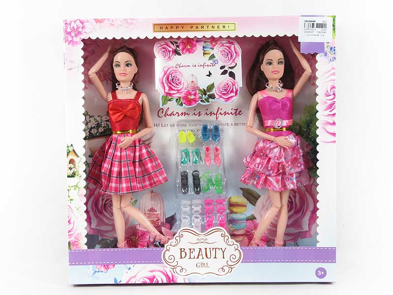 11.5inch Doll Set（2in1） toys