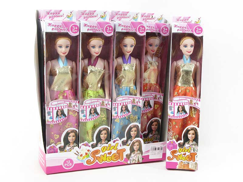 11inch Doll(12in1) toys