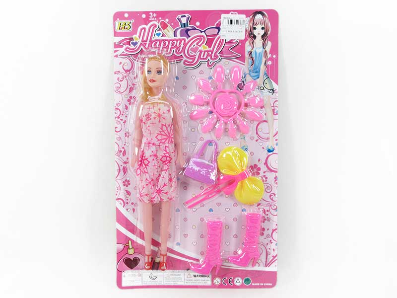 11Inch Doll Set toys