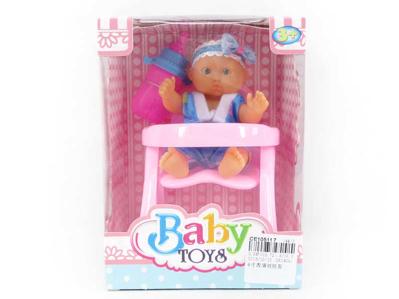 6inch Brow Moppet Set toys