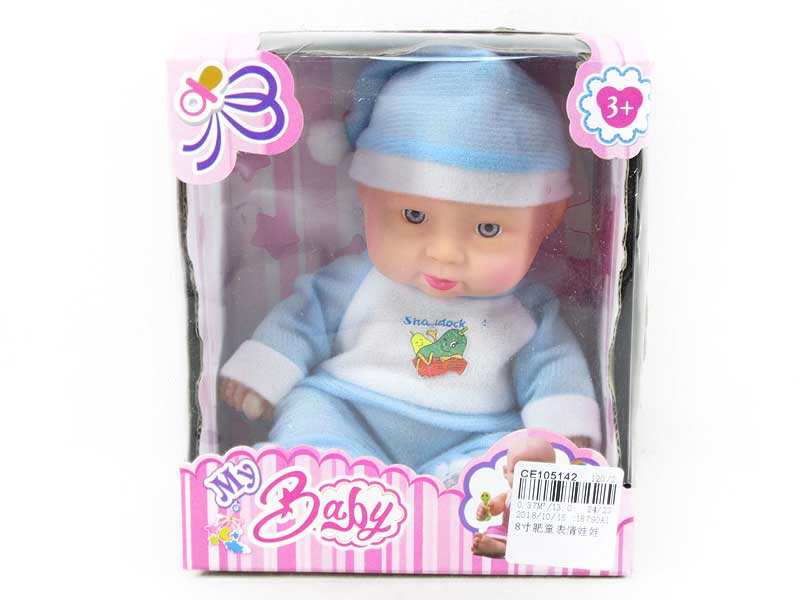 8inch Brow Moppet toys