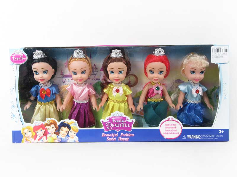6.5inch Doll(5in1) toys