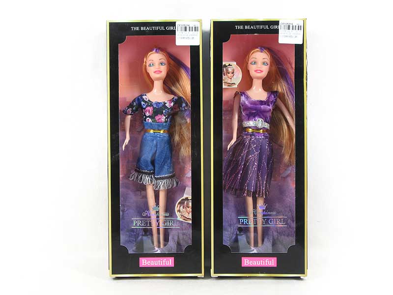 11inch Solid Body Doll(2S) toys