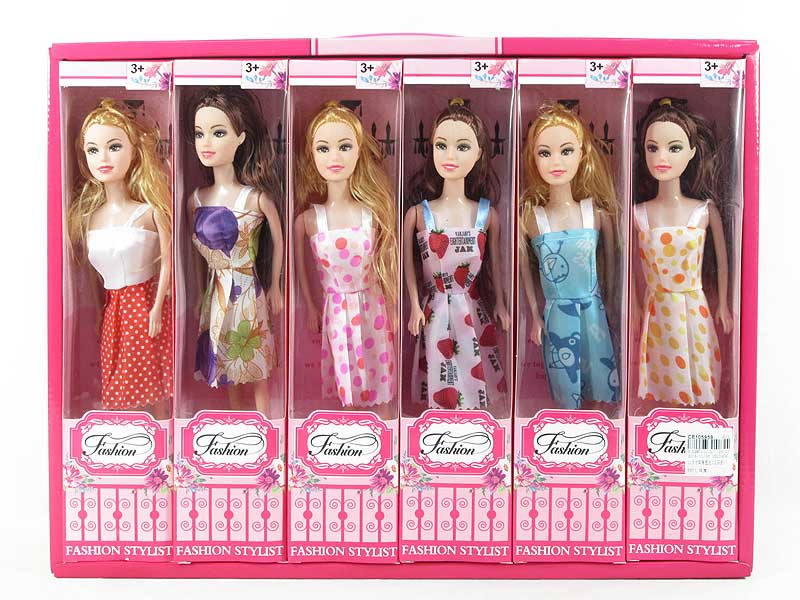 11.5inch Doll(12in1) toys