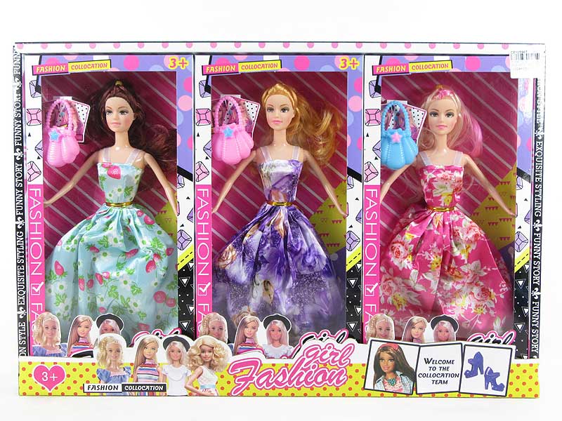 11inch Solid Body Doll(6in1) toys