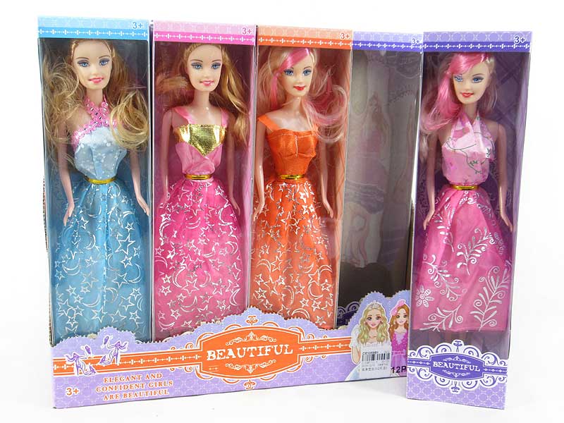 Solid Body Doll(12in1) toys