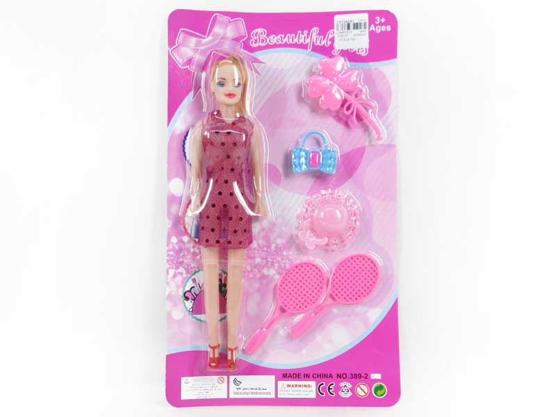 11inch Empty Body Doll Set toys