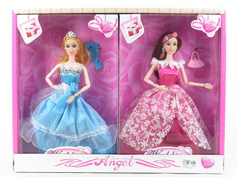 11inch Solid Body Doll Set(4in1) toys