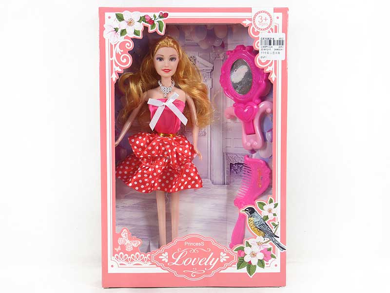 11inch Solid Body Doll Set toys