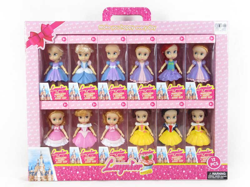 5.5inch Princess(12in1) toys