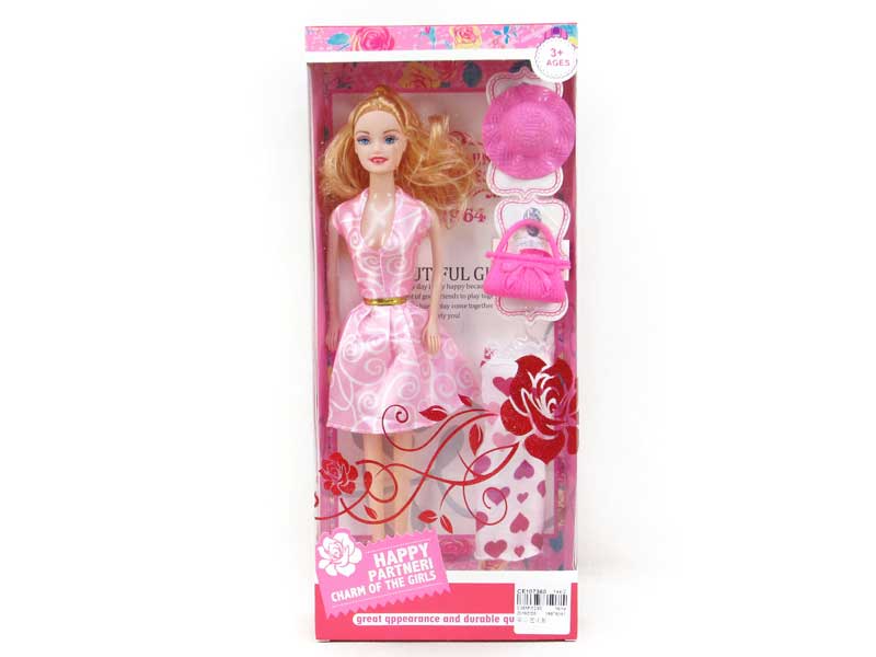 Solid Body Doll Set toys