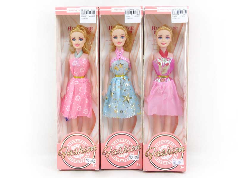 11inch Empty Body Doll toys