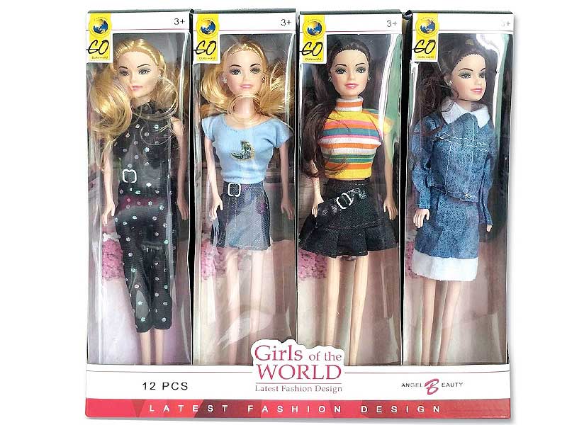 Solid Body Doll(12in1) toys