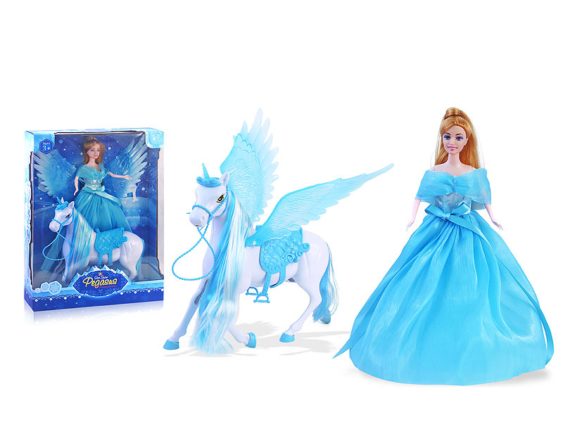 11.5inch Solid Body Doll &  & Pegasus toys