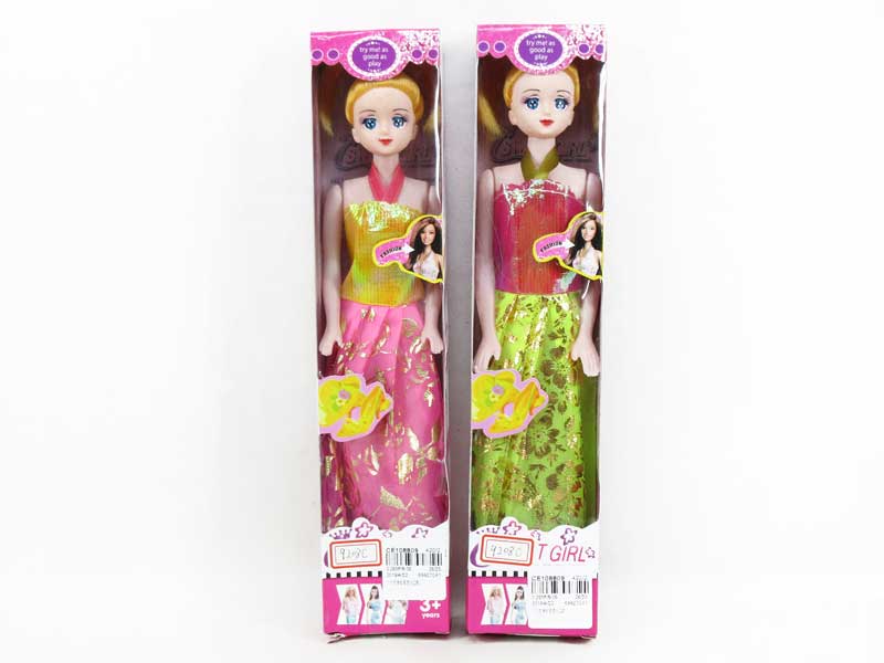 11inch Empty Body Doll(2S) toys