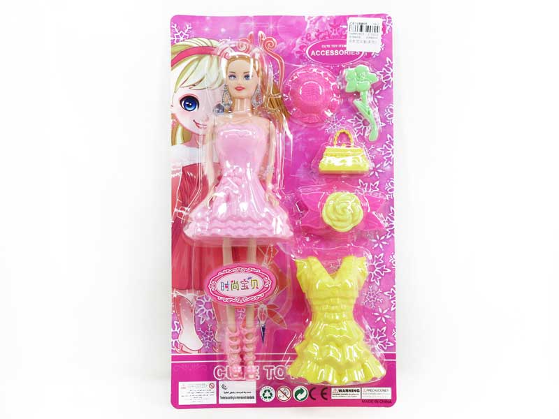 Solid Body Doll Set toys