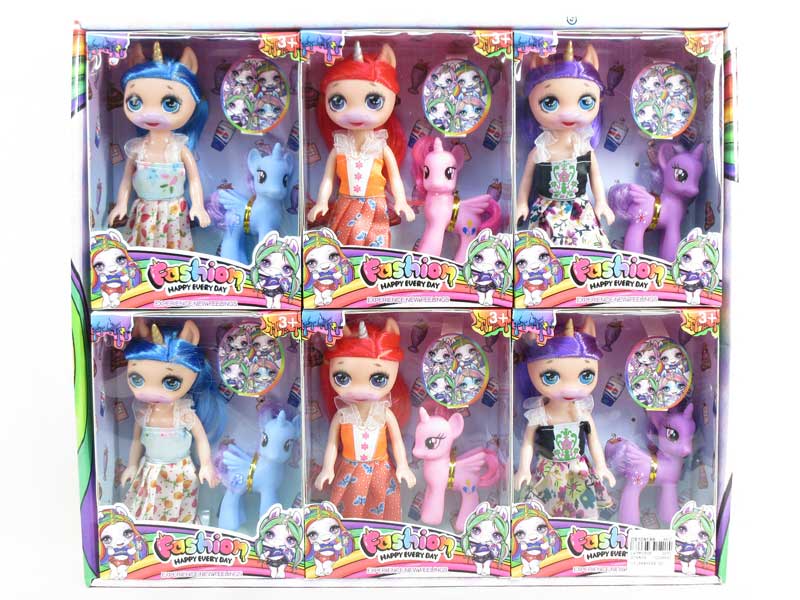 6inch Doll Set(6in1) toys