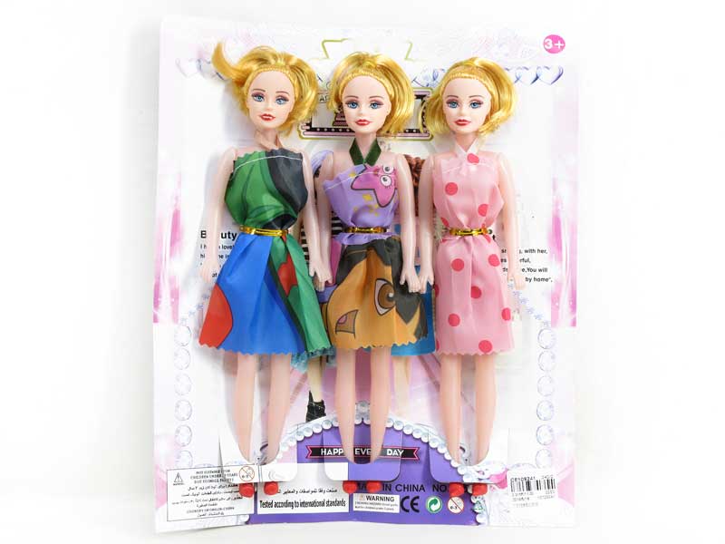 11.5inch Empty Body Doll(3in1) toys