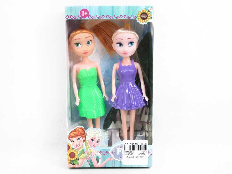 7inch Doll(2in1) toys