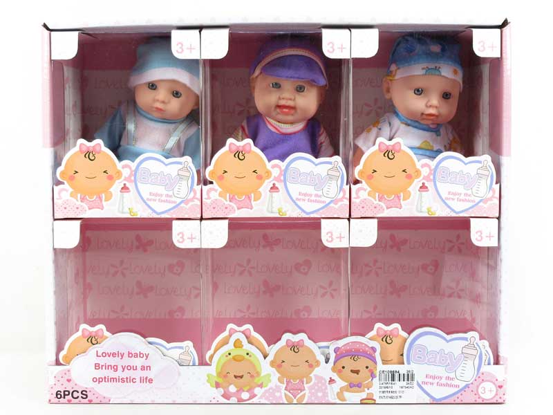 8inch Brow Moppet(6in1) toys