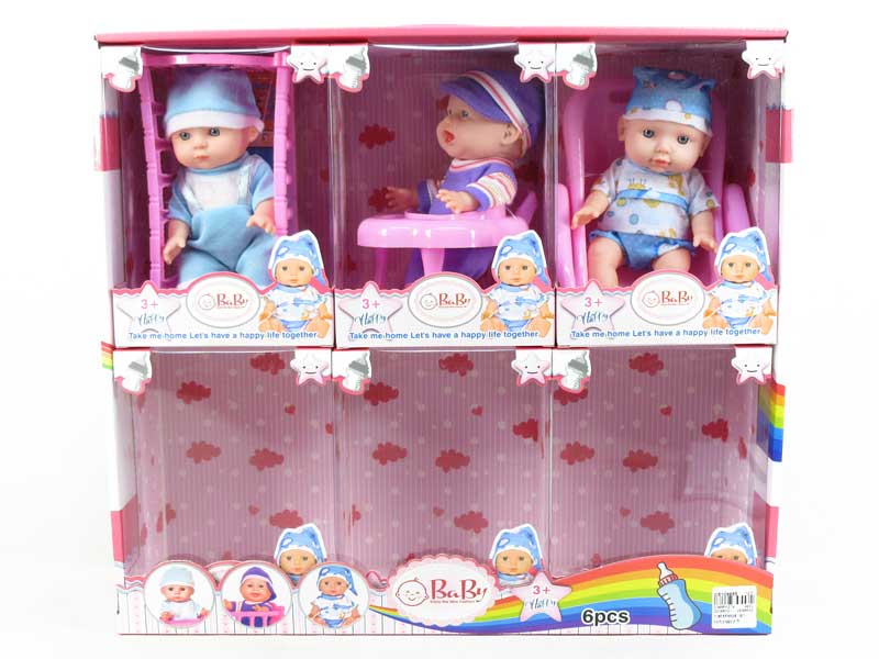 8inch Moppet Set(6in1) toys
