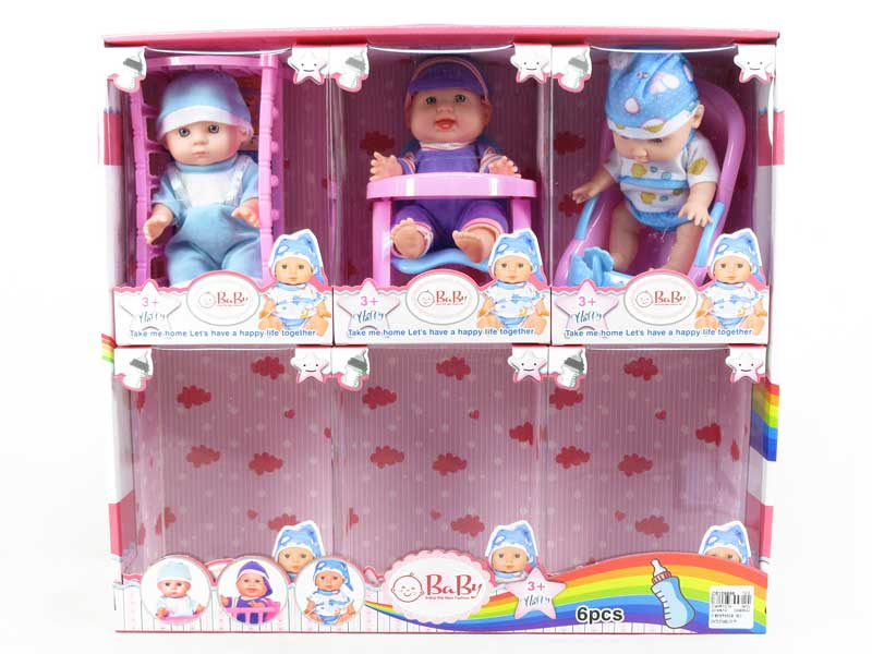 8inch Moppet Set(6in1) toys