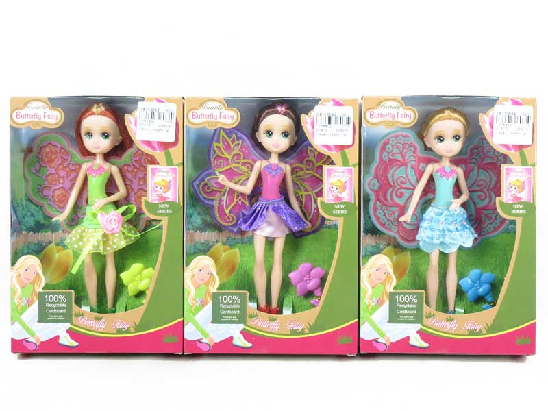 8inch Doll(3S) toys