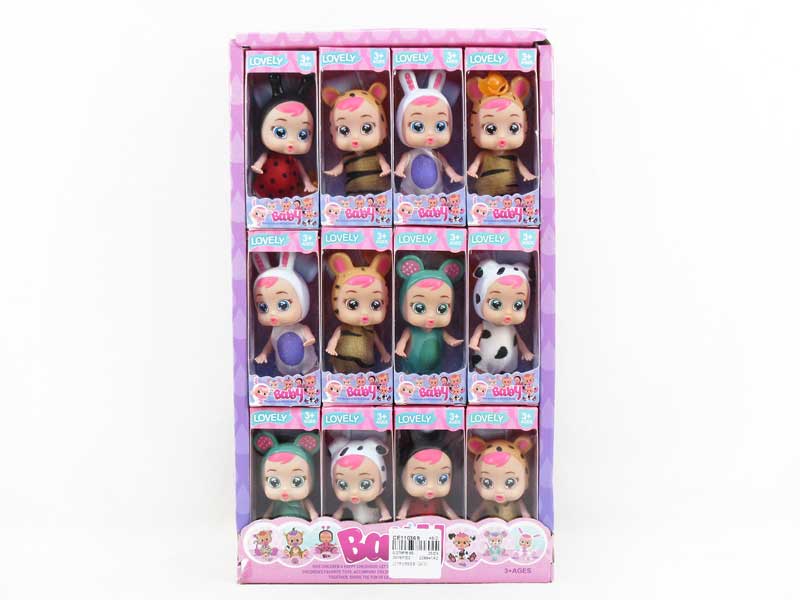 2.5inch Doll Set(24in1) toys