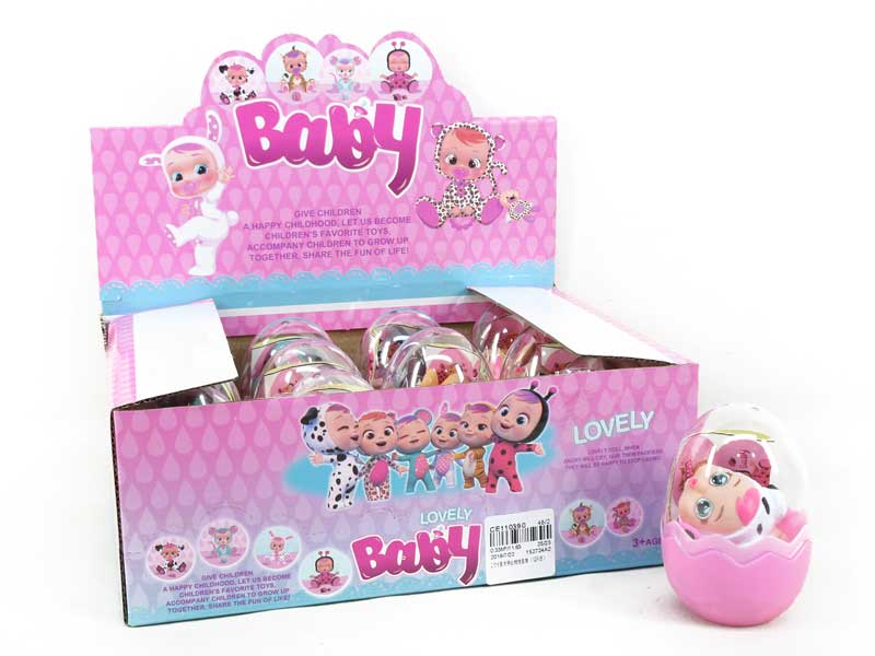 2.5inch Doll Set(12in1) toys