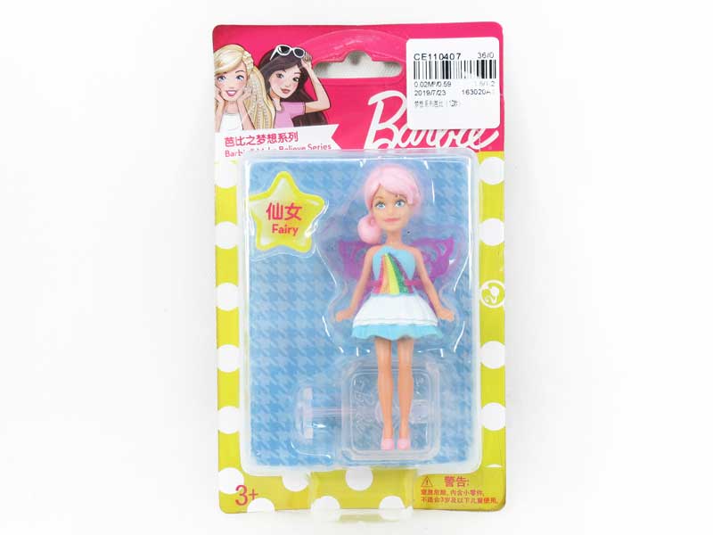 Doll(12S) toys