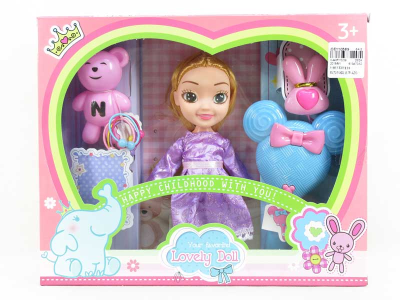 8inch Doll Set toys