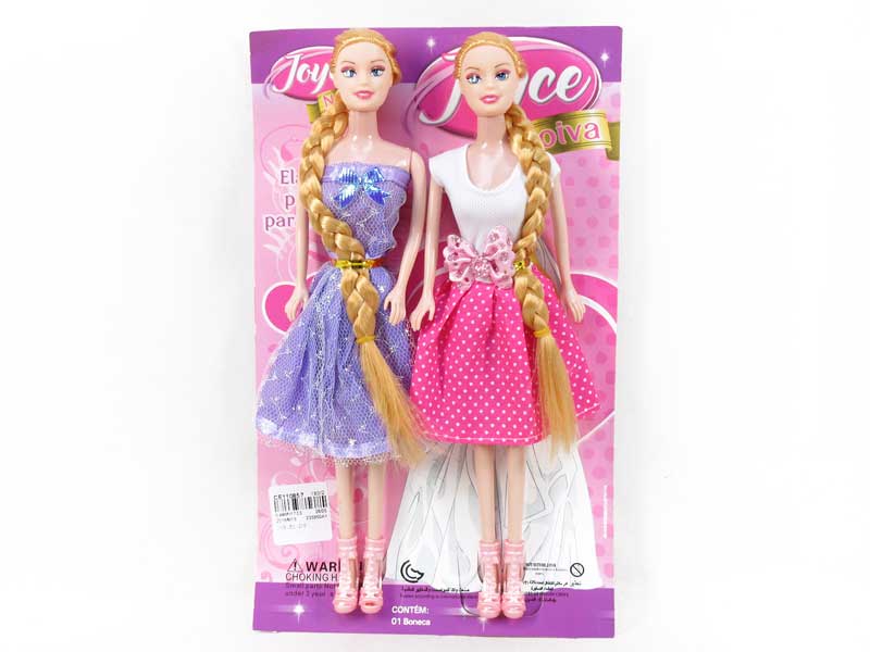11inch Solid Body Doll(2in1) toys